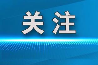 说到做到 哈登12月坦言：来快船是想再赚些钱 然后在最高水平赢球